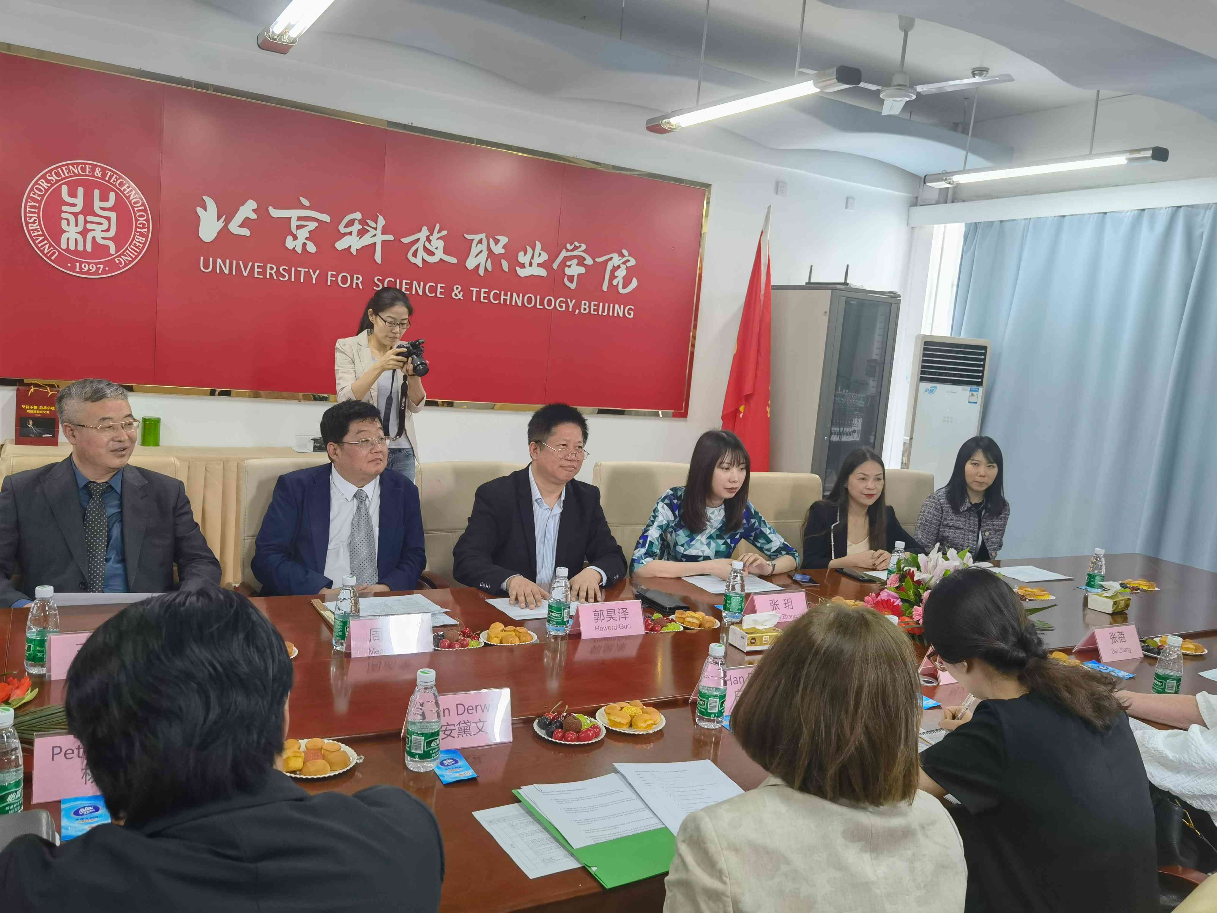 董事长郭昊泽出席外事活动
